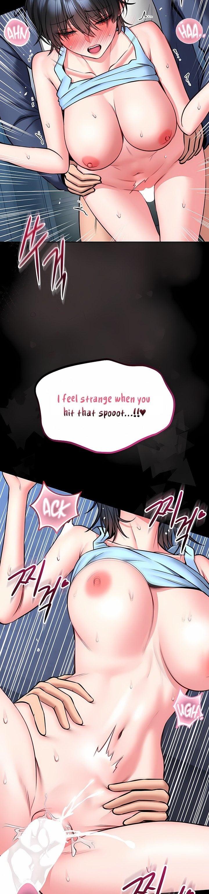 I Will Teach You Self Defense - Chapter 17 [photo 10] - MangaPorn