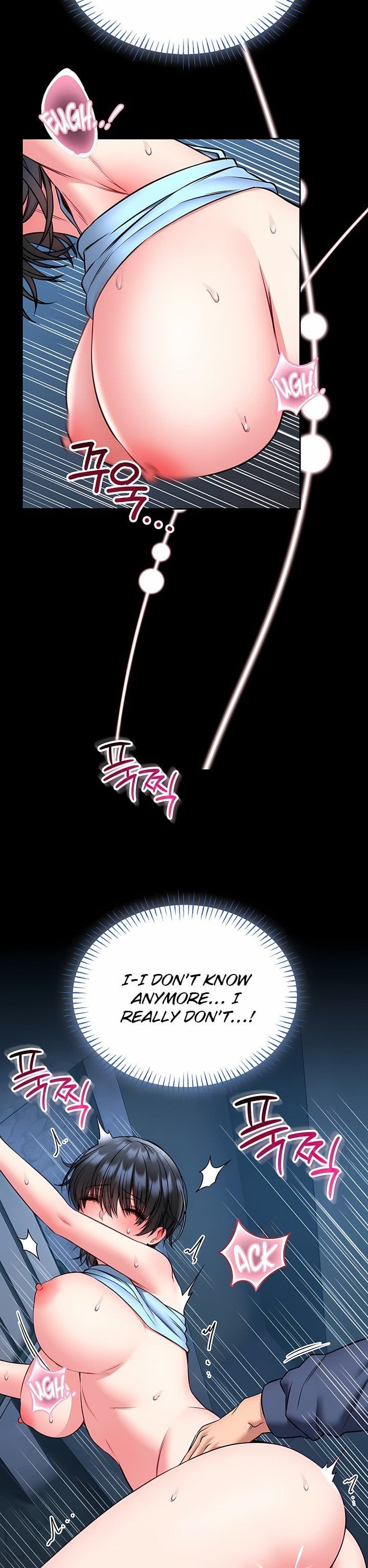 I Will Teach You Self Defense - Chapter 17 [photo 12] - MangaPorn