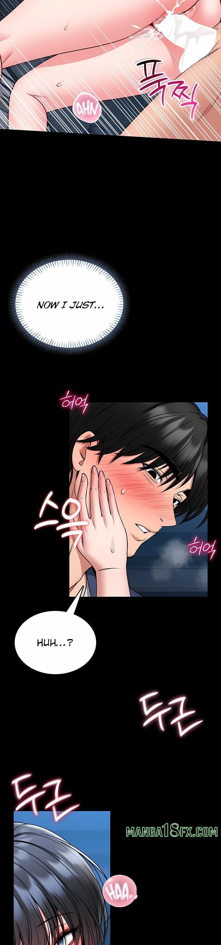 I Will Teach You Self Defense - Chapter 17 [photo 13] - MangaPorn