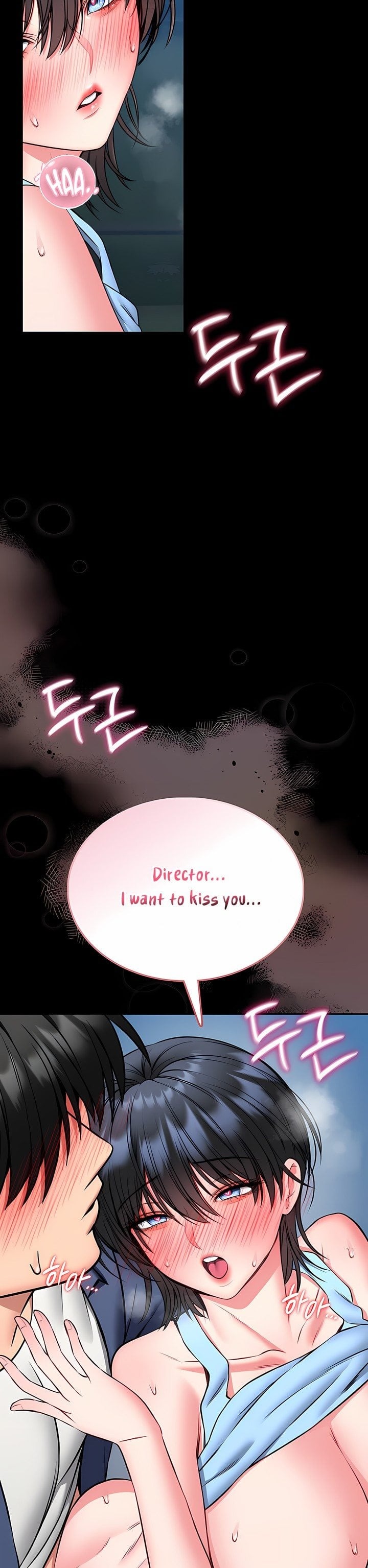 I Will Teach You Self Defense - Chapter 17 [photo 14] - MangaPorn