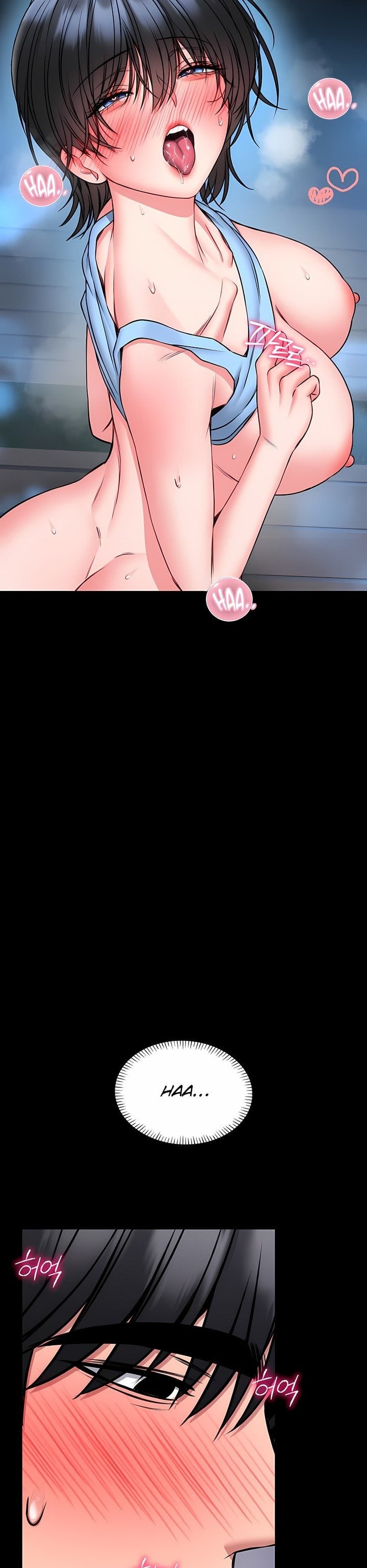 I Will Teach You Self Defense - Chapter 17 [photo 18] - MangaPorn