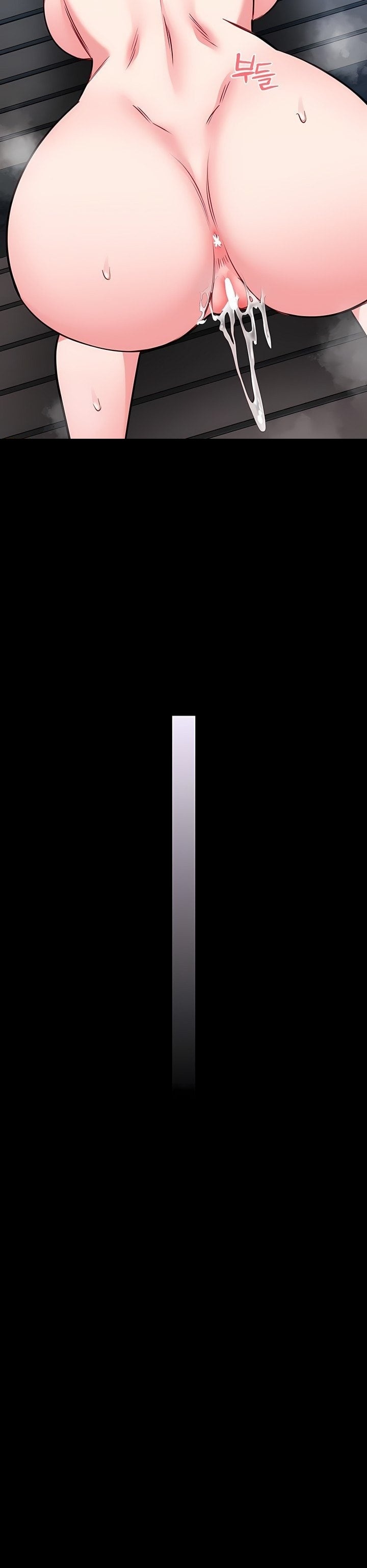 I Will Teach You Self Defense - Chapter 17 [photo 29] - MangaPorn