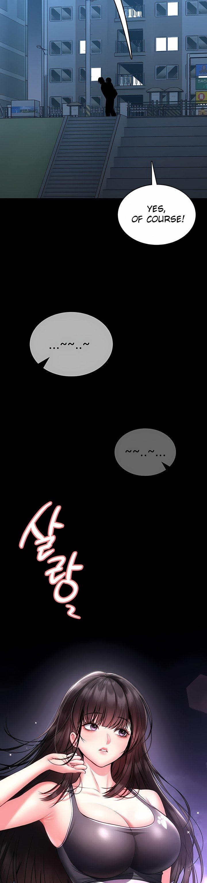 I Will Teach You Self Defense - Chapter 17 [photo 39] - MangaPorn