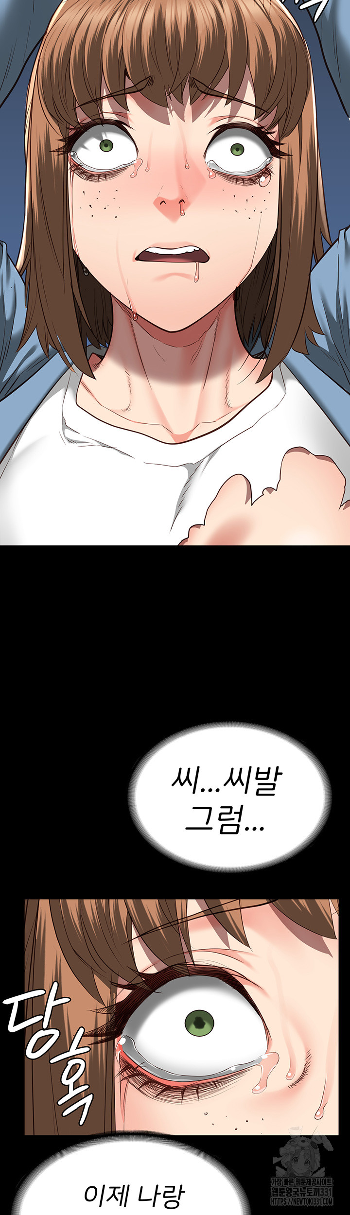 The Bear Girl Raw - Chapter 48 [photo 18] - MangaPorn