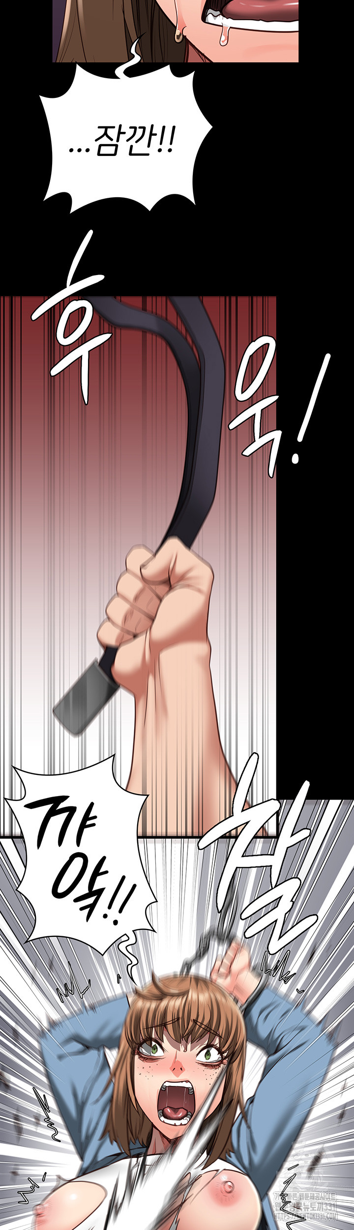 The Bear Girl Raw - Chapter 48 [photo 3] - MangaPorn