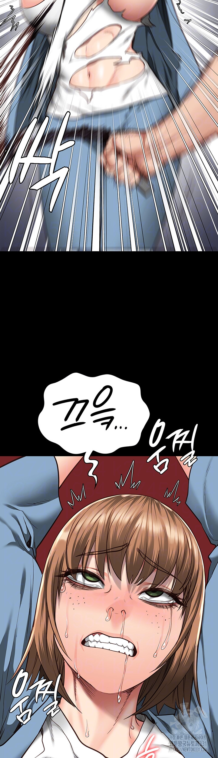 The Bear Girl Raw - Chapter 48 [photo 4] - MangaPorn