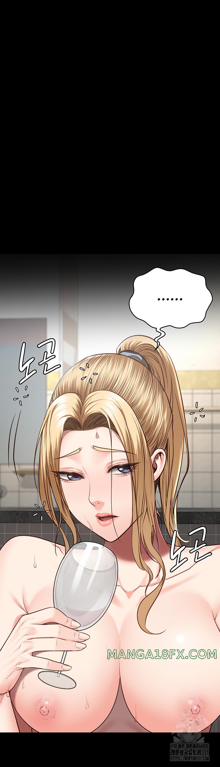 The Bear Girl Raw - Chapter 48 [photo 38] - MangaPorn