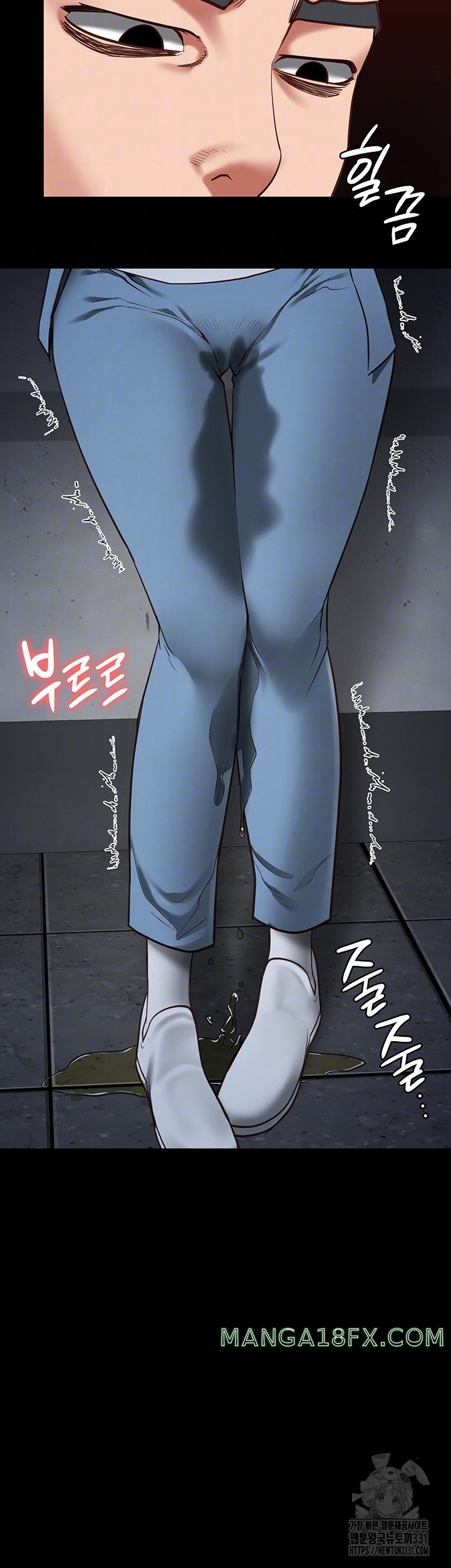 The Bear Girl Raw - Chapter 48 [photo 9] - MangaPorn