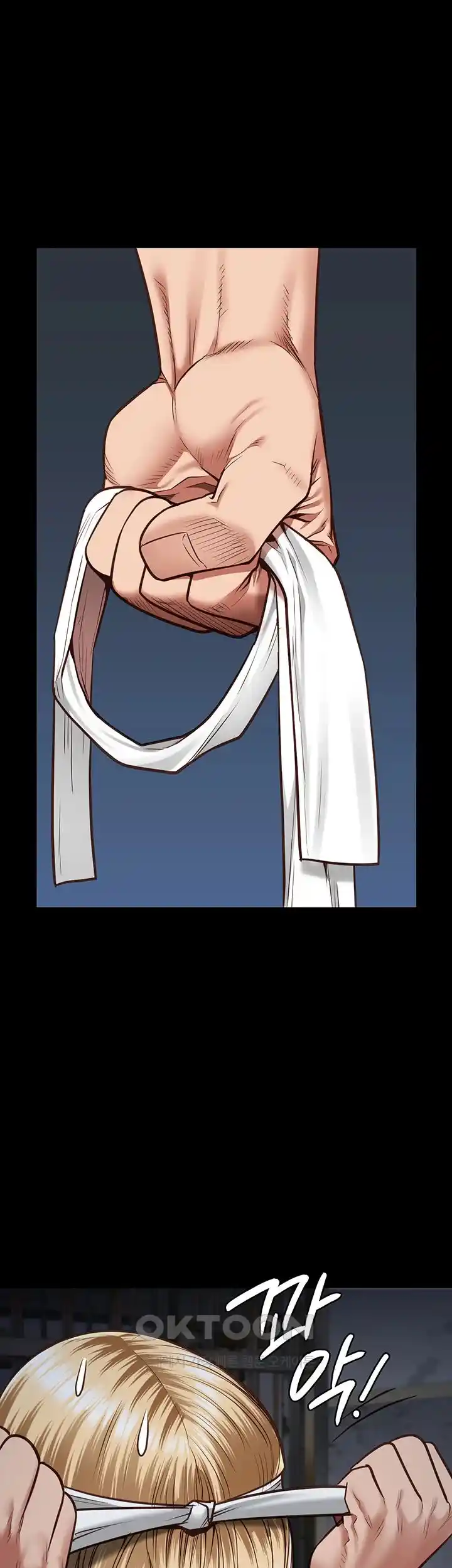 The Bear Girl Raw - Chapter 49 [photo 51] - MangaPorn