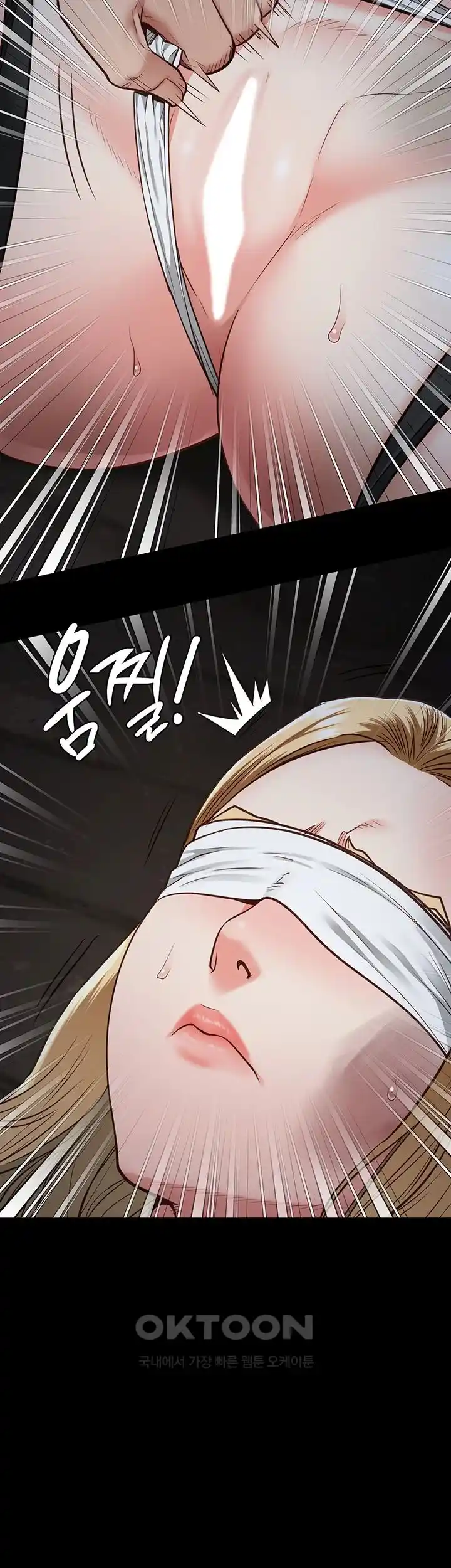 The Bear Girl Raw - Chapter 49 [photo 55] - MangaPorn