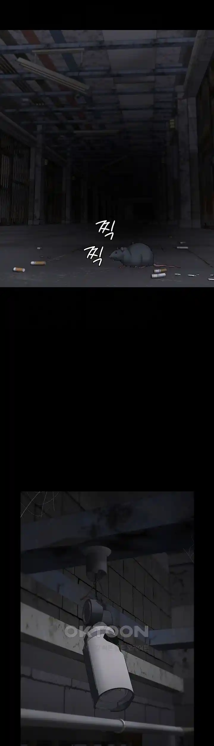 The Bear Girl Raw - Chapter 49 [photo 8] - MangaPorn