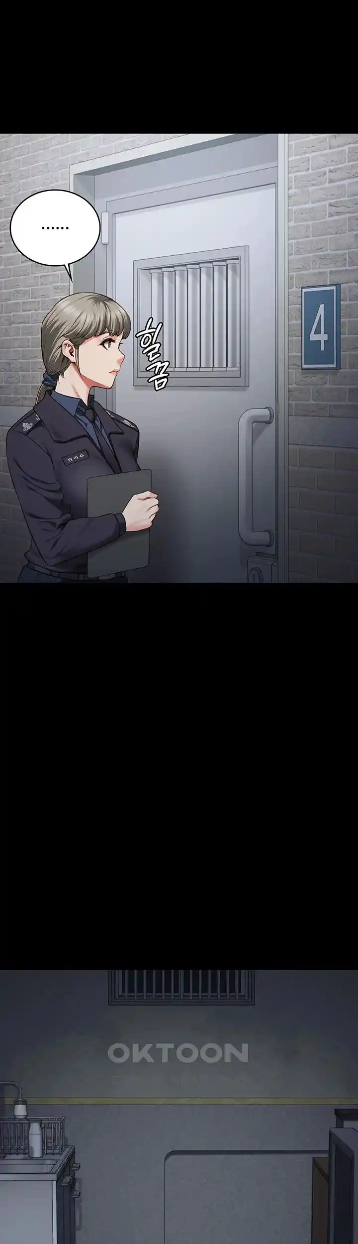 The Bear Girl Raw - Chapter 50 [photo 43] - MangaPorn