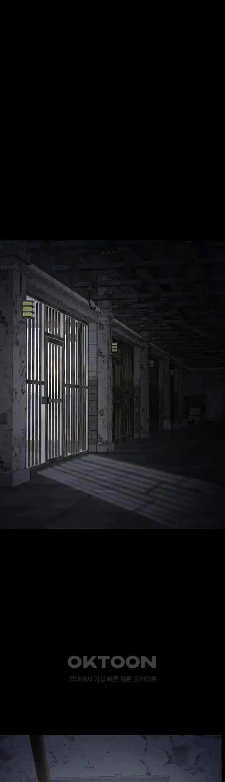 The Bear Girl Raw - Chapter 50 [photo 46] - MangaPorn