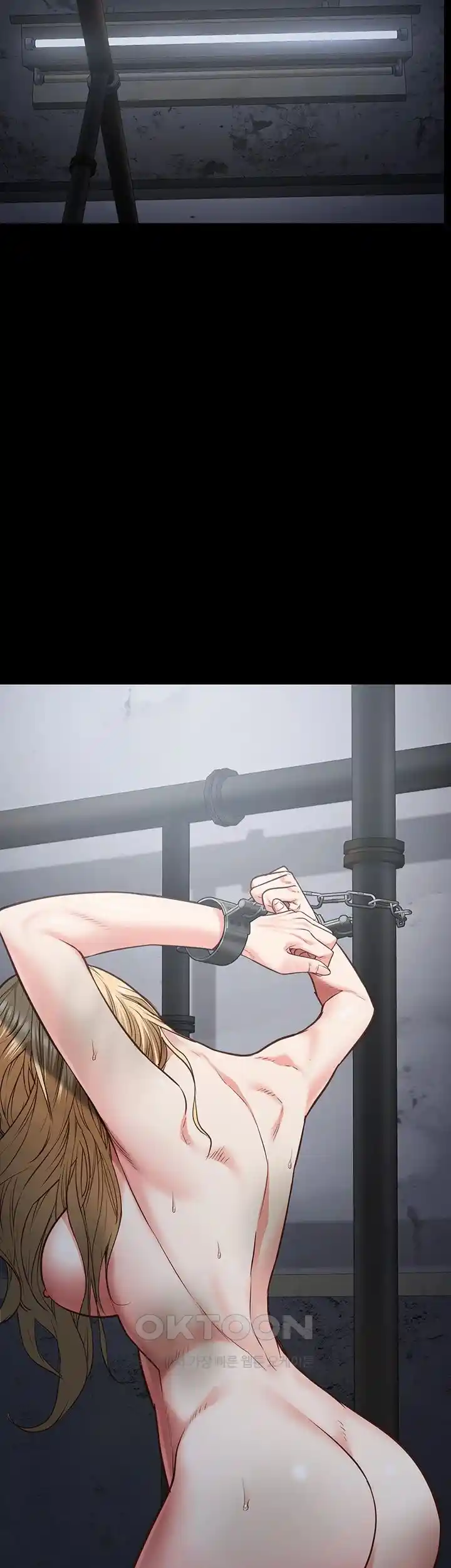 The Bear Girl Raw - Chapter 50 [photo 47] - MangaPorn