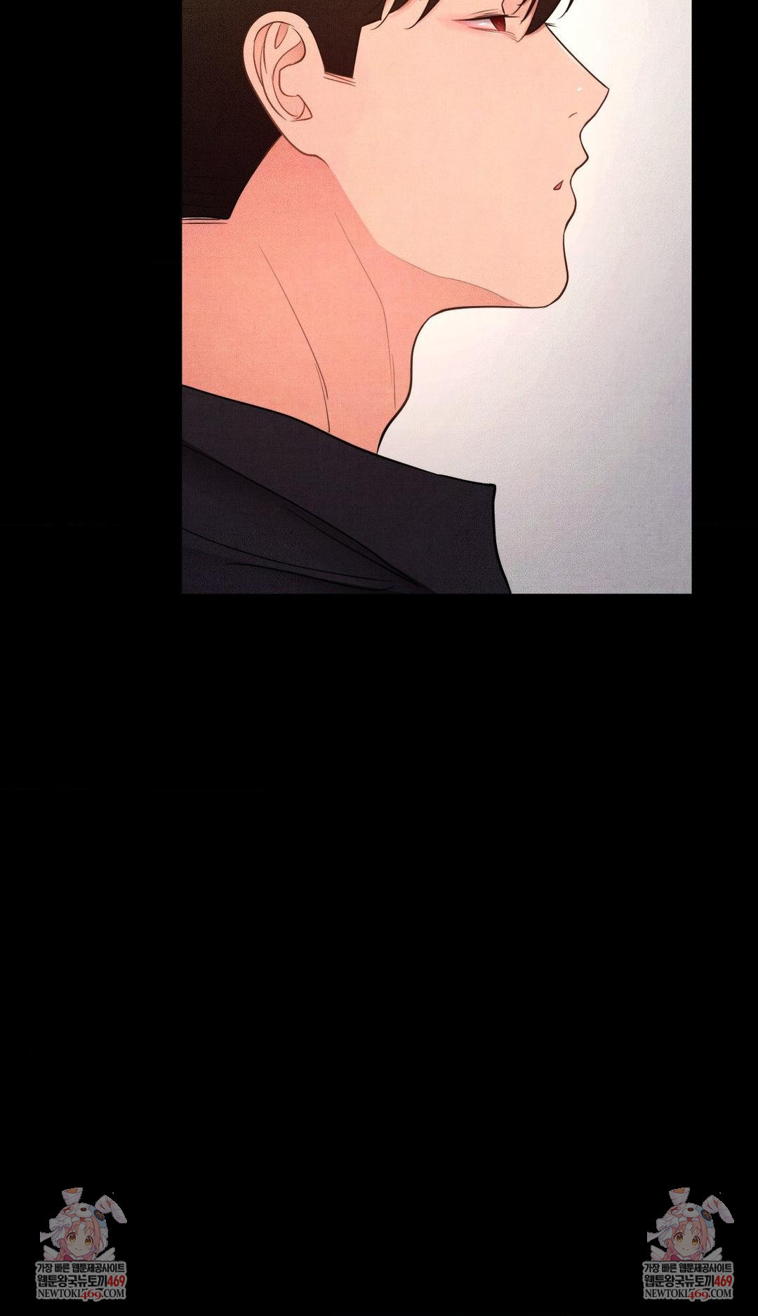 Daily Humiliation Experience Raw - Chapter 57 [photo 26] - MangaPorn