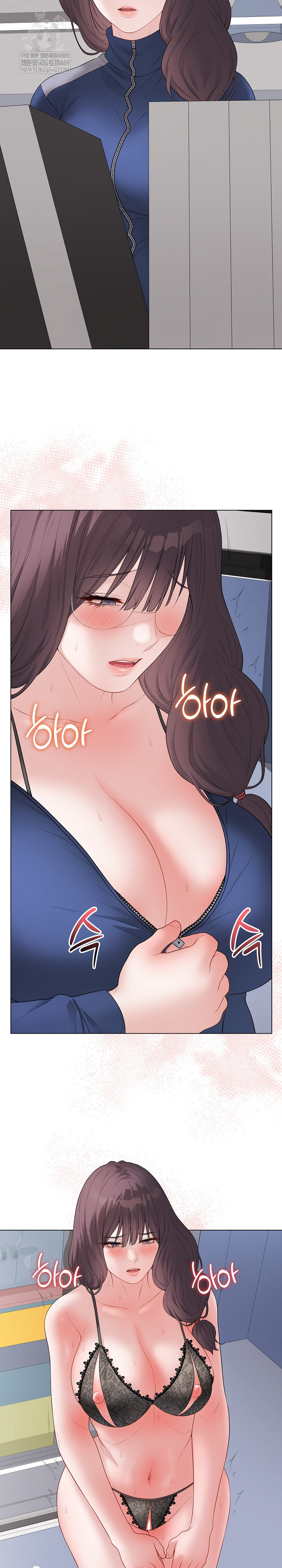 Private Academy Raw - Chapter 57 [photo 34] - MangaPorn