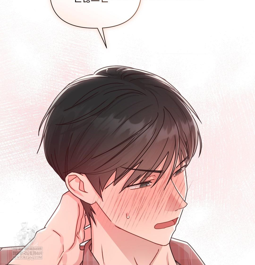 That Kind of Thing Happened Raw - Chapter 46 [photo 100] - MangaPorn