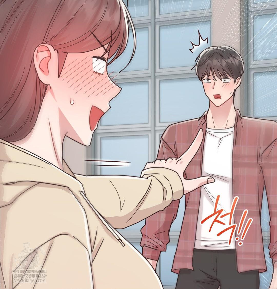 That Kind of Thing Happened Raw - Chapter 46 [photo 107] - MangaPorn