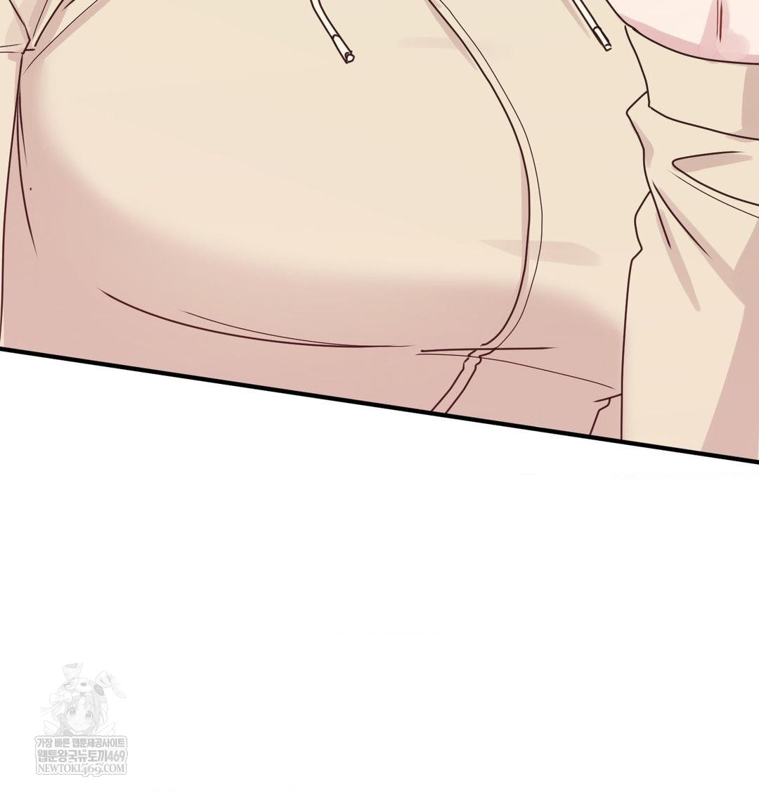 That Kind of Thing Happened Raw - Chapter 46 [photo 117] - MangaPorn