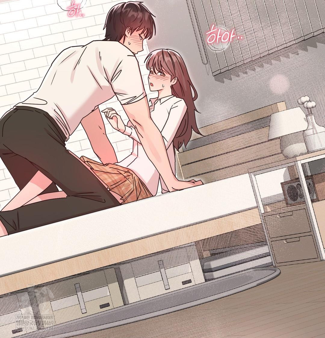 That Kind of Thing Happened Raw - Chapter 46 [photo 127] - MangaPorn