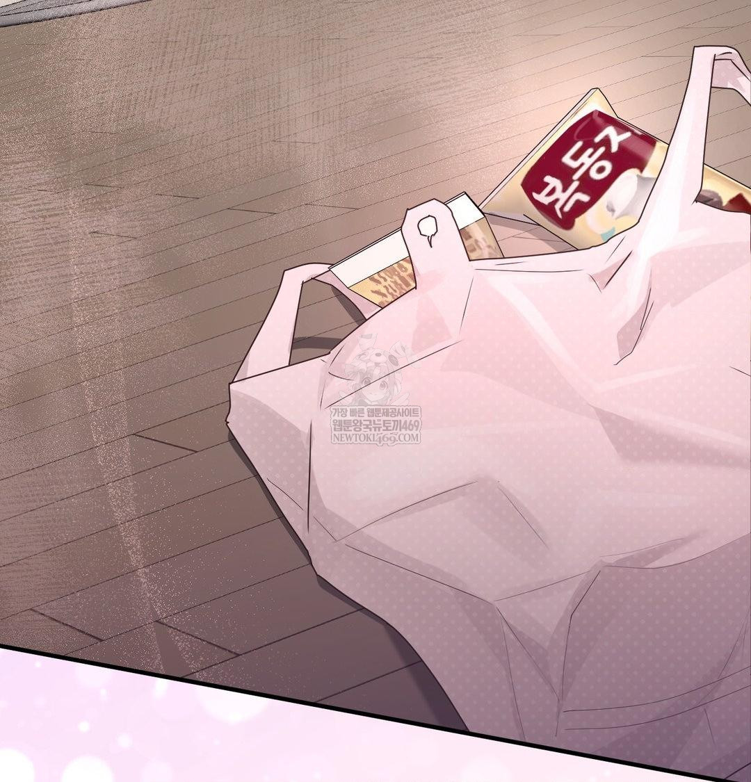 That Kind of Thing Happened Raw - Chapter 46 [photo 128] - MangaPorn