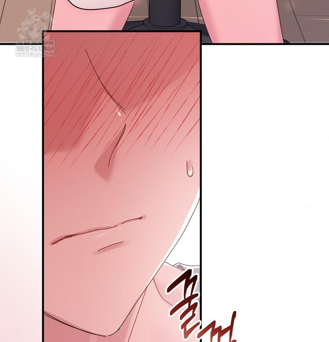 That Kind of Thing Happened Raw - Chapter 46 [photo 15] - MangaPorn