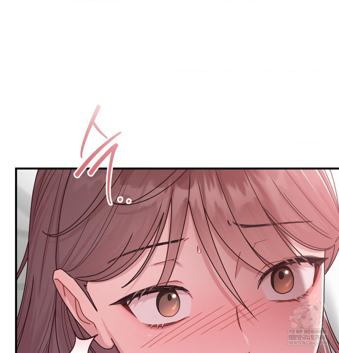 That Kind of Thing Happened Raw - Chapter 46 [photo 23] - MangaPorn