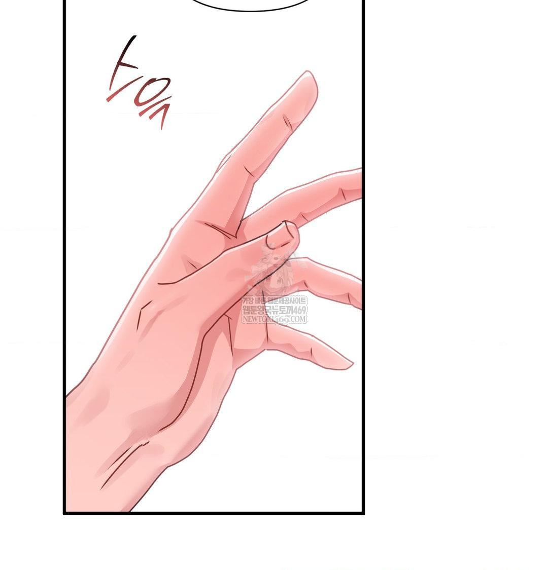 That Kind of Thing Happened Raw - Chapter 46 [photo 3] - MangaPorn