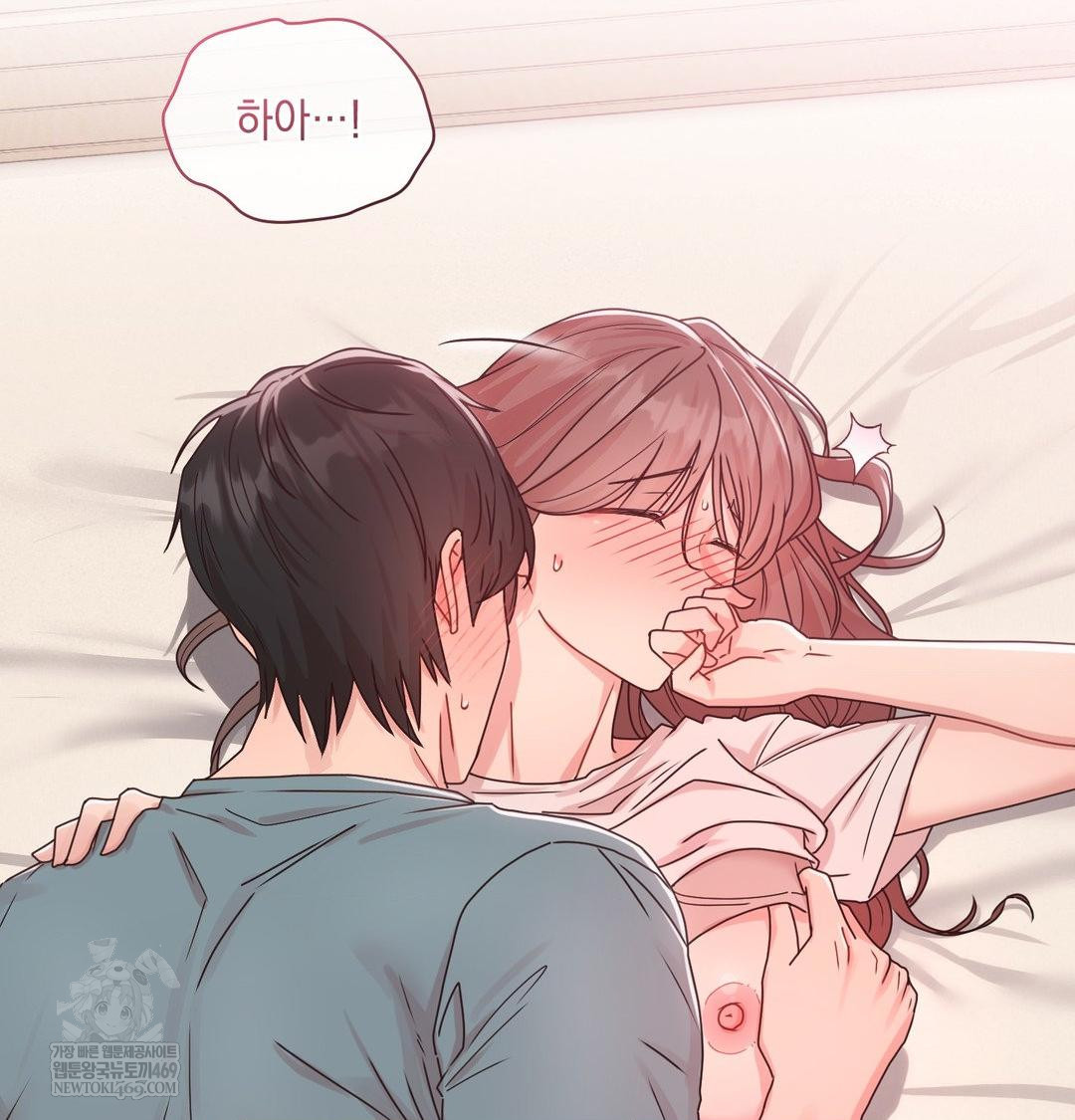 That Kind of Thing Happened Raw - Chapter 46 [photo 34] - MangaPorn