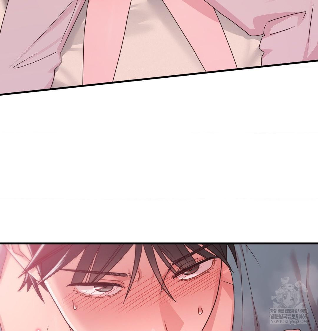 That Kind of Thing Happened Raw - Chapter 46 [photo 36] - MangaPorn