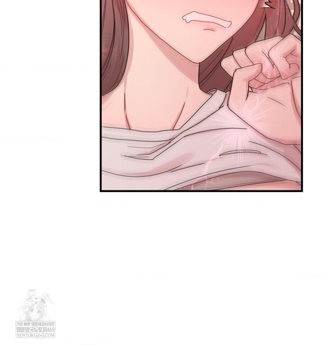 That Kind of Thing Happened Raw - Chapter 46 [photo 39] - MangaPorn