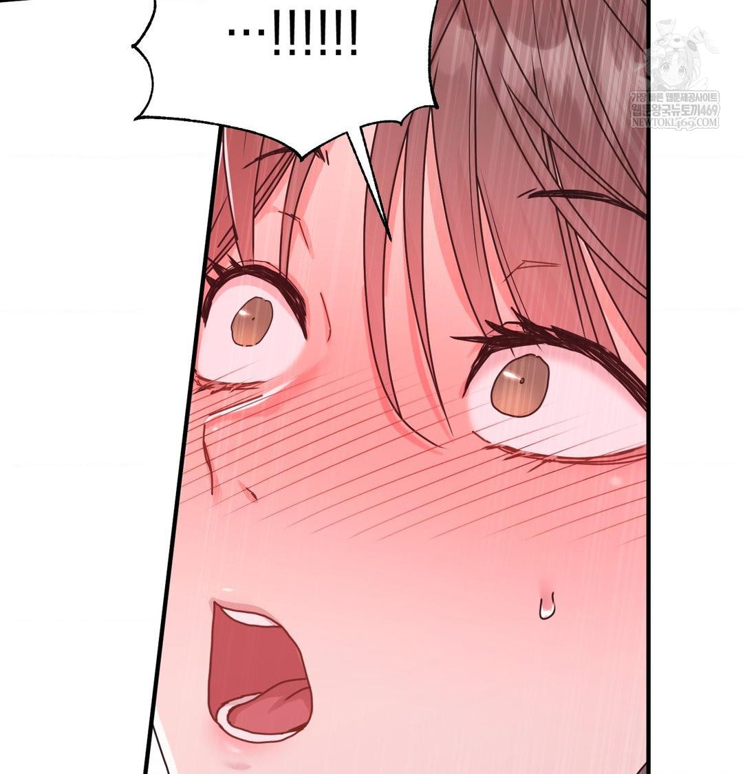 That Kind of Thing Happened Raw - Chapter 46 [photo 48] - MangaPorn