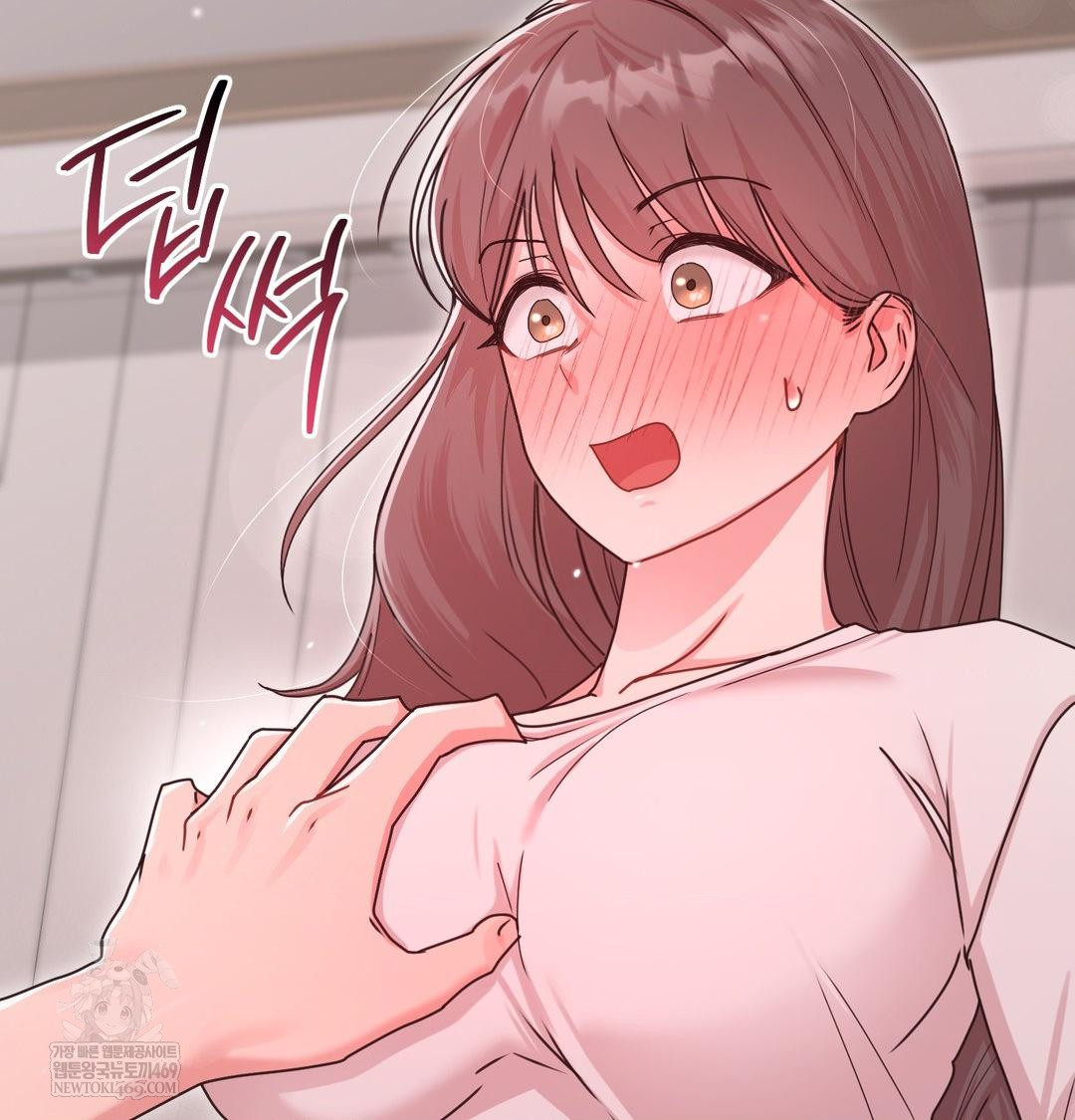 That Kind of Thing Happened Raw - Chapter 46 [photo 5] - MangaPorn