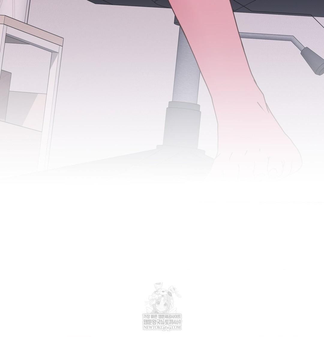 That Kind of Thing Happened Raw - Chapter 46 [photo 7] - MangaPorn