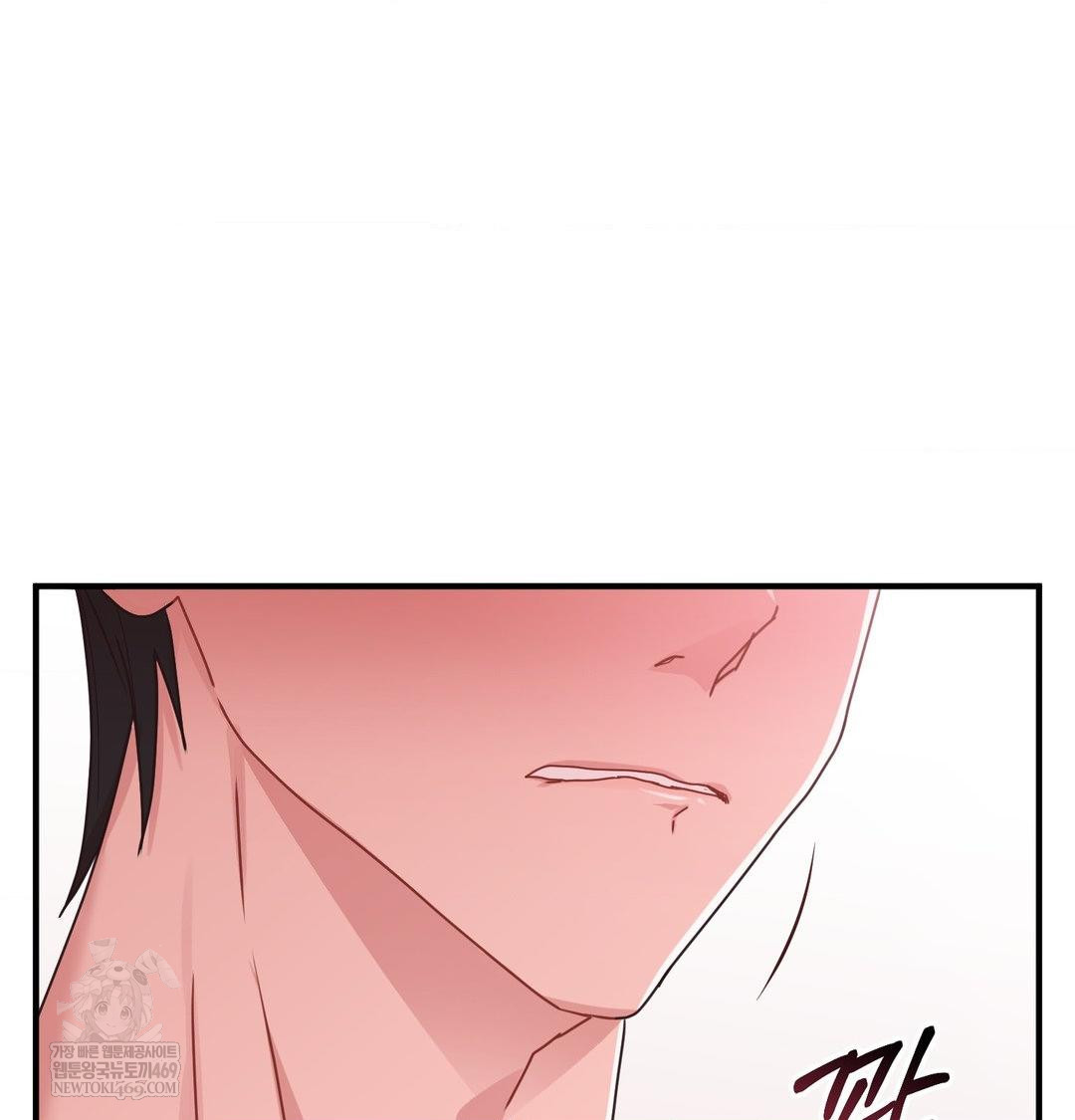 That Kind of Thing Happened Raw - Chapter 46 [photo 71] - MangaPorn