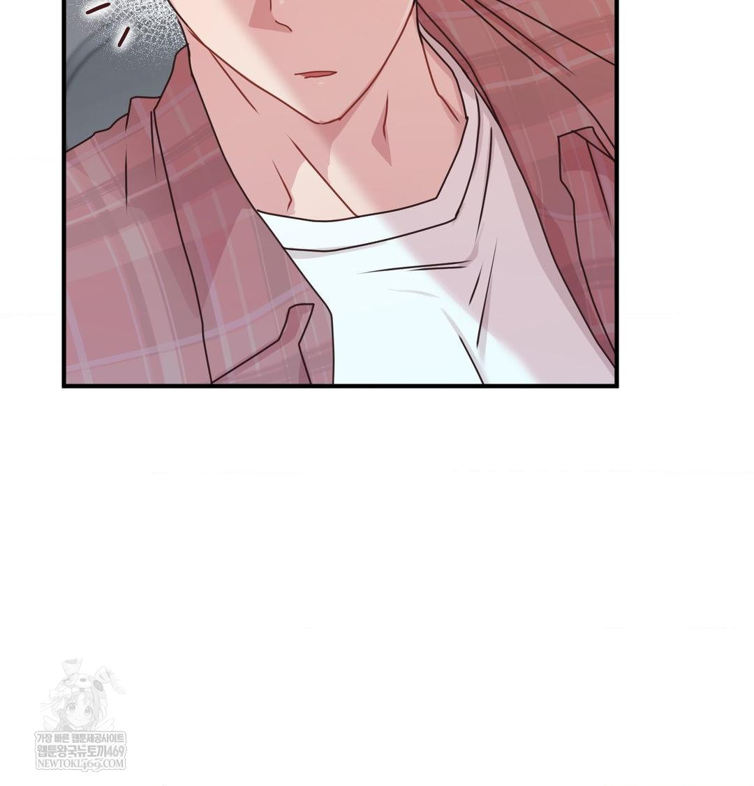 That Kind of Thing Happened Raw - Chapter 46 [photo 81] - MangaPorn