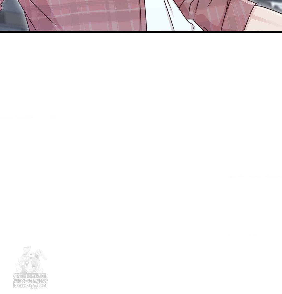 That Kind of Thing Happened Raw - Chapter 46 [photo 84] - MangaPorn