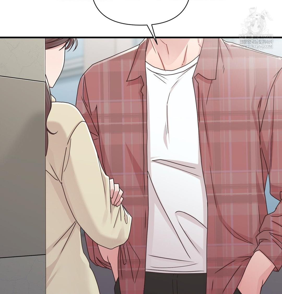 That Kind of Thing Happened Raw - Chapter 46 [photo 86] - MangaPorn