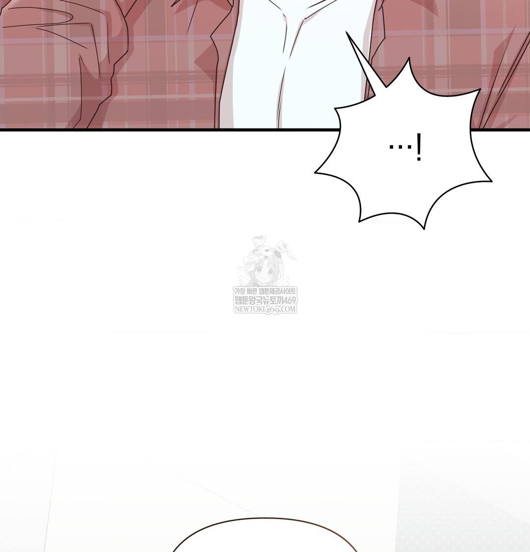 That Kind of Thing Happened Raw - Chapter 46 [photo 89] - MangaPorn