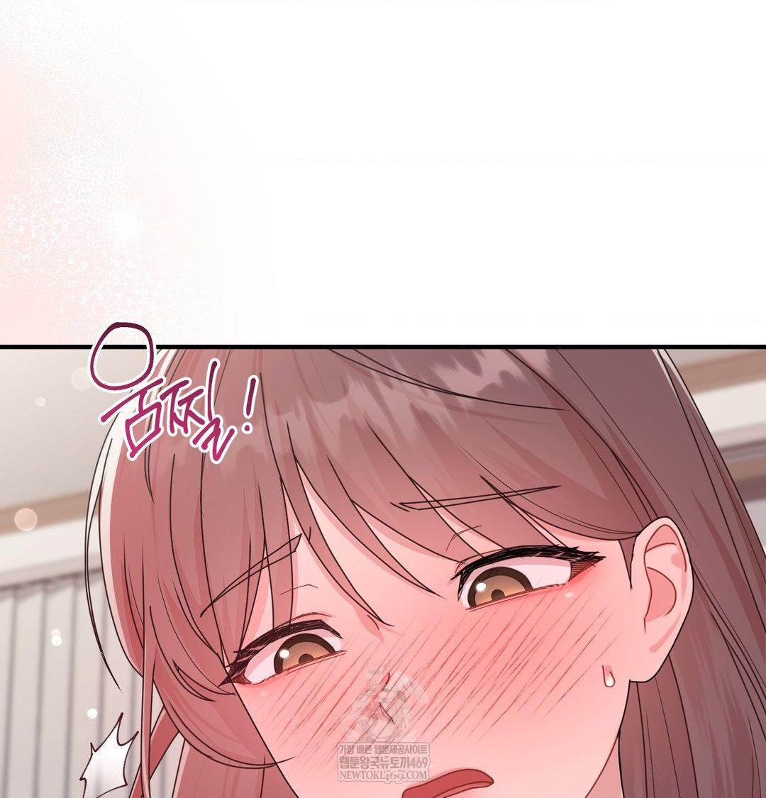 That Kind of Thing Happened Raw - Chapter 46 [photo 9] - MangaPorn