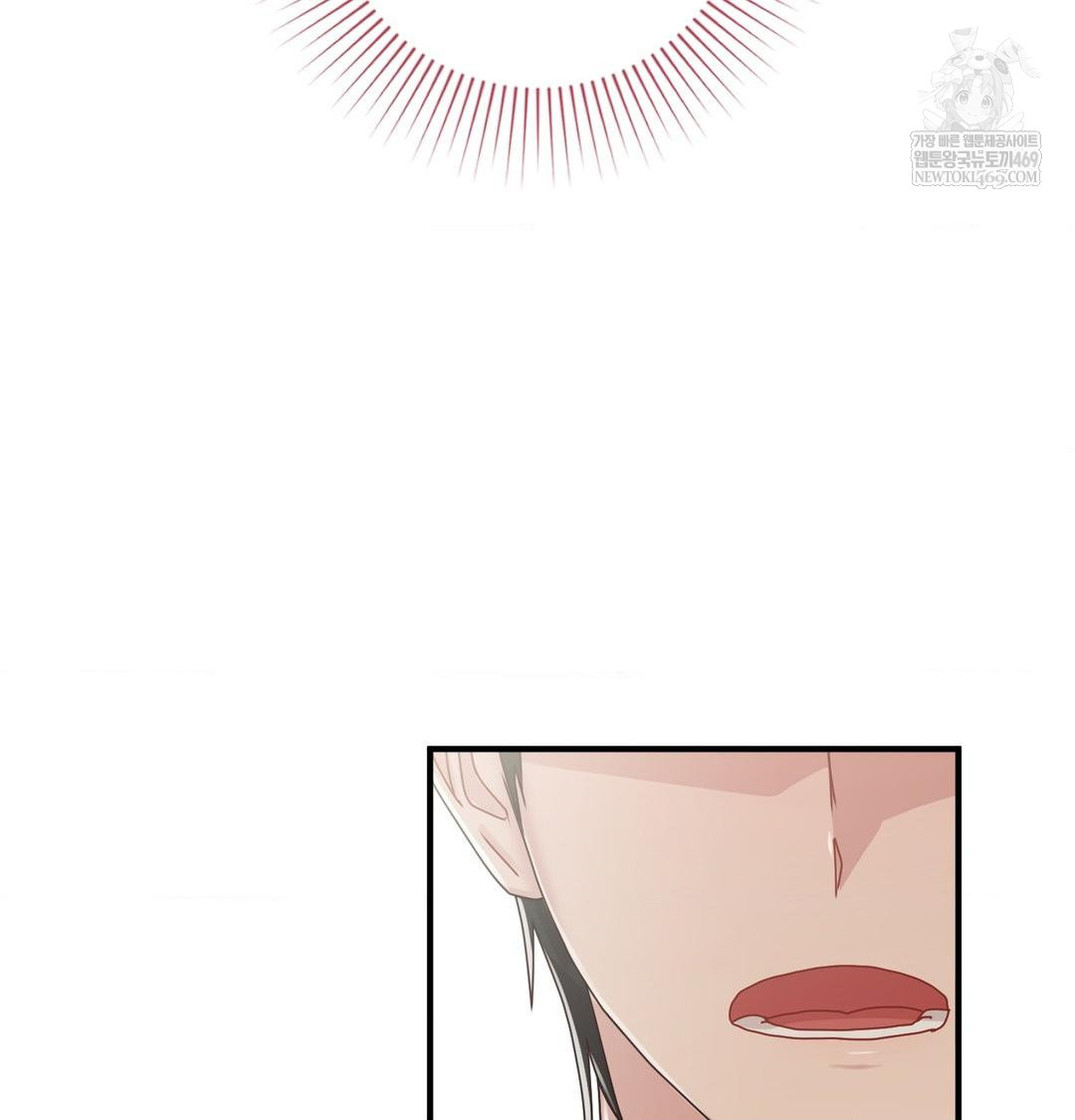 That Kind of Thing Happened Raw - Chapter 46 [photo 95] - MangaPorn