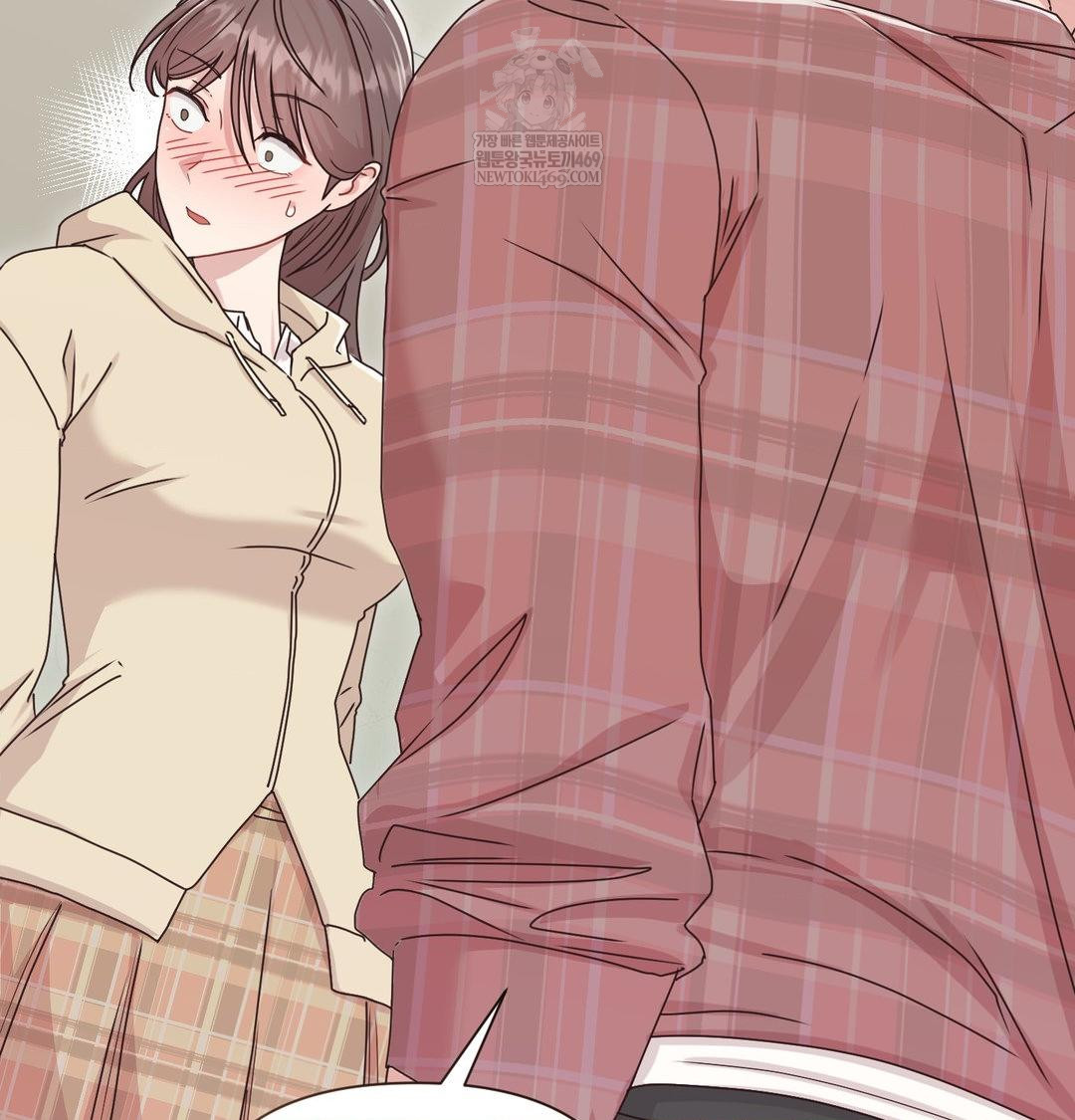 That Kind of Thing Happened Raw - Chapter 46 [photo 98] - MangaPorn