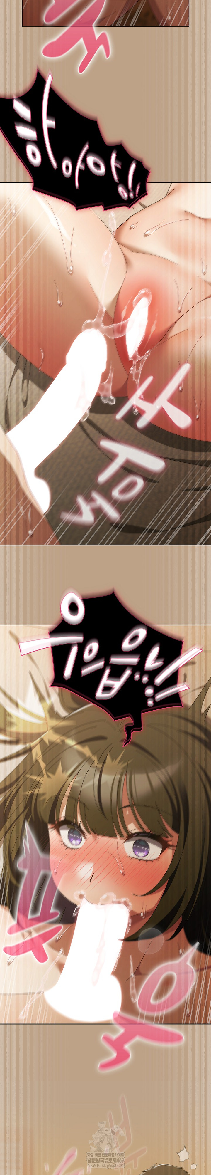 Make My Girlfriend Dirty Raw - Chapter 50 [photo 24] - MangaPorn