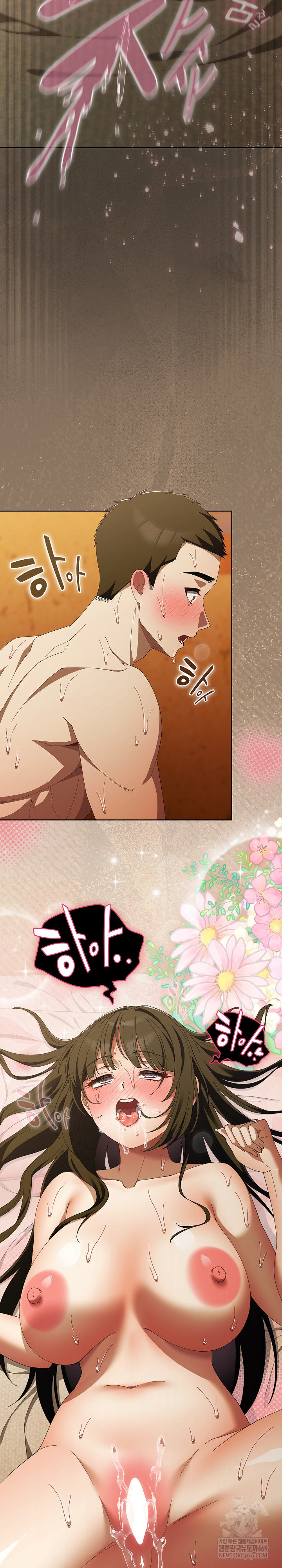 Make My Girlfriend Dirty Raw - Chapter 50 [photo 26] - MangaPorn