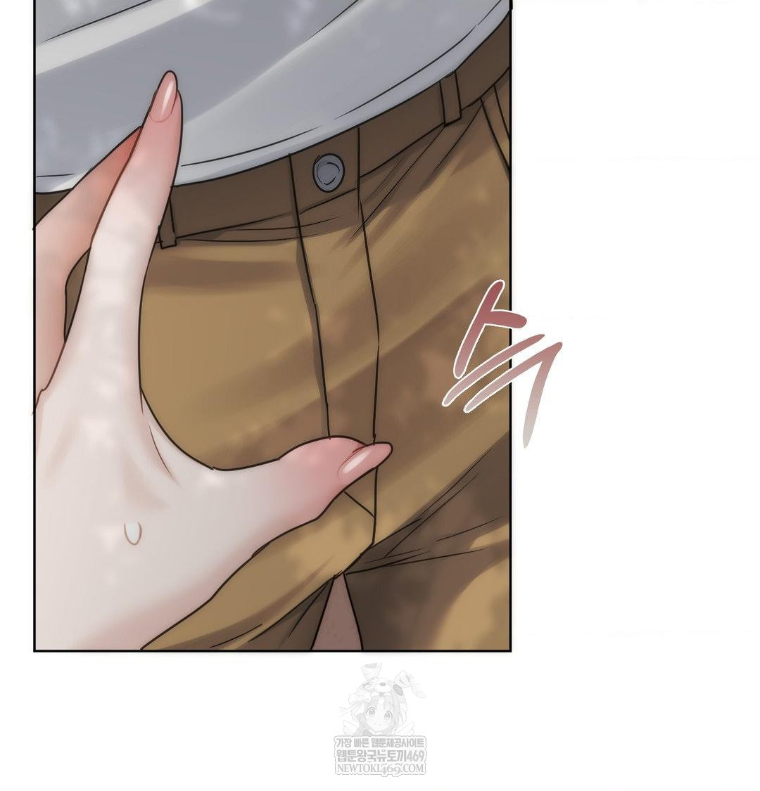 She Recommends a Harem Raw - Chapter 46 [photo 11] - MangaPorn