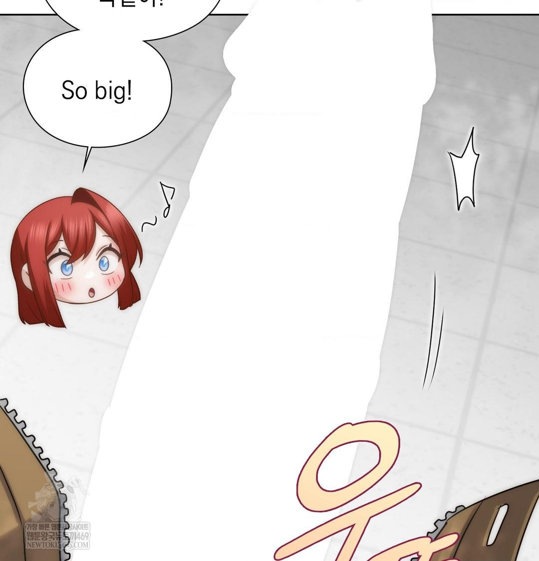 She Recommends a Harem Raw - Chapter 46 [photo 14] - MangaPorn