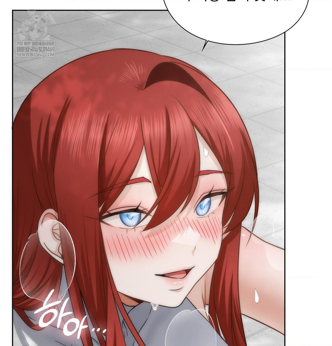 She Recommends a Harem Raw - Chapter 46 [photo 18] - MangaPorn