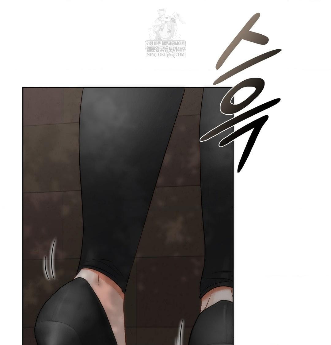 She Recommends a Harem Raw - Chapter 46 [photo 23] - MangaPorn