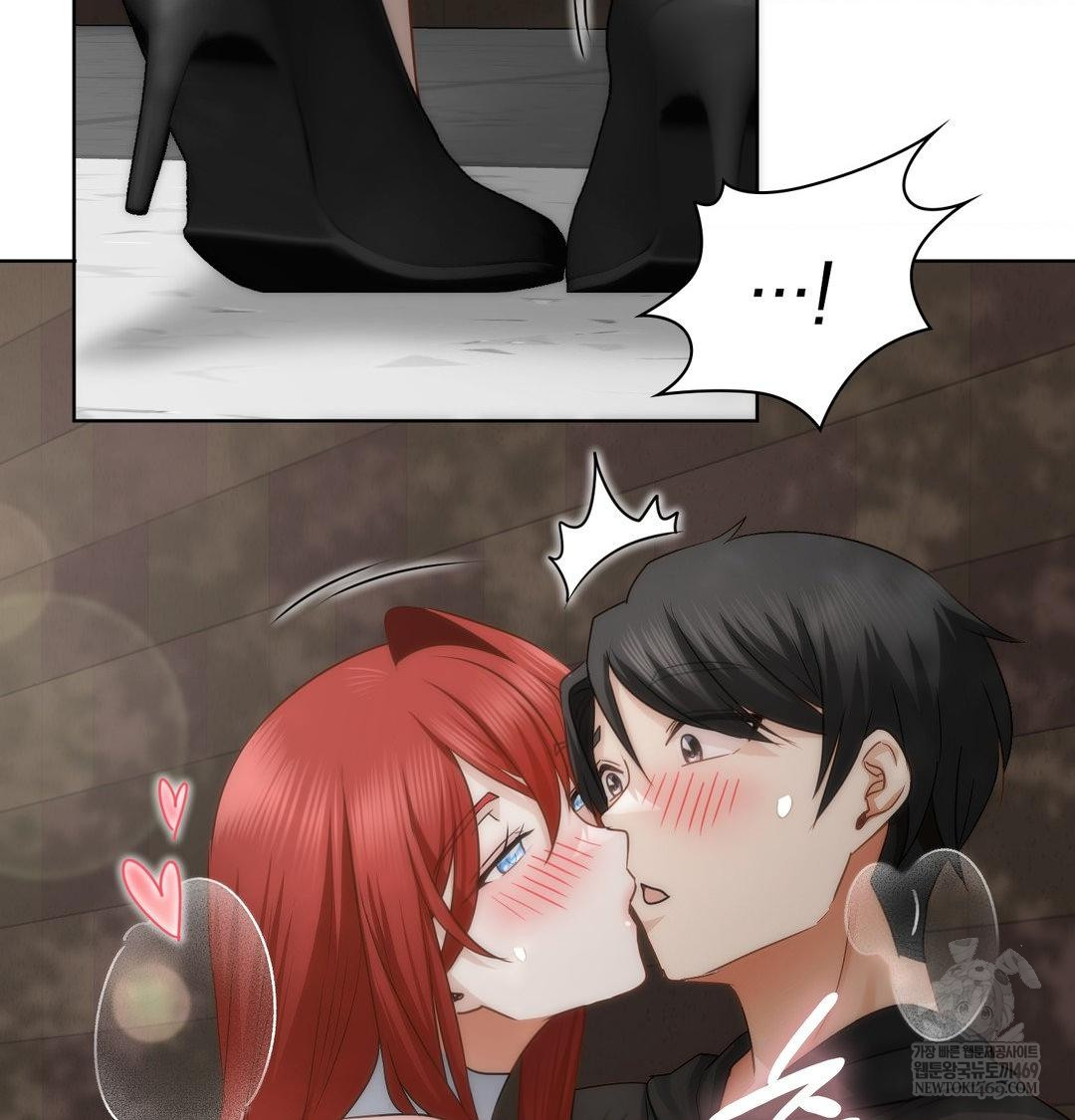 She Recommends a Harem Raw - Chapter 46 [photo 24] - MangaPorn