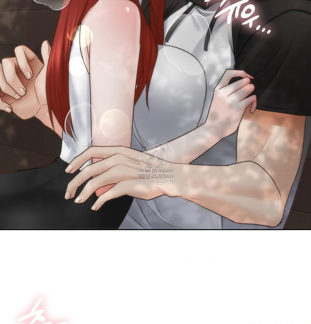 She Recommends a Harem Raw - Chapter 46 [photo 25] - MangaPorn